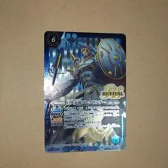 バトルスピリッツ　巨人大帝アレクサンダー　リバイバル