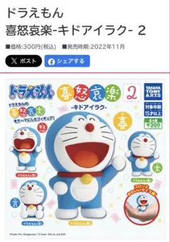 Item thumbnail for item 075b937c-3493-46a0-af87-90a5ca301d1c