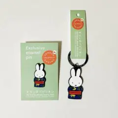 EXPO 2025 オランダ ミッフィー ピンバッジ キーホルダー セット