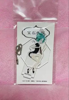 宝石の国　アンタークチサイト　アクリルスタンドキーチェーン　アクスタ m73698487563_1.jpg?1746517238