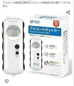 Item thumbnail for item 9515dc07-3f8c-415d-8952-b421bd7c9a9d