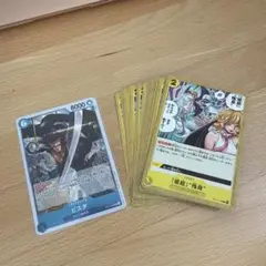 ワンピース カードゲーム ヒスタ & 残身 op13-115 21枚