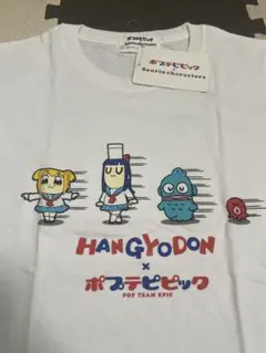 M ポプテピピック ポプ子 ピピ美 ハンギョドン Tシャツ 半袖 サンリオ
