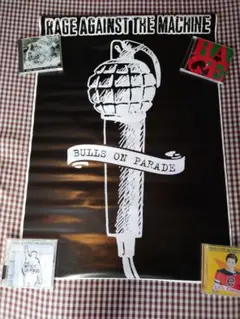 u*5様 Rage Against The Machine ポスター TAZ A u*5様 Rage Against The Machine ポスター TAZ A - メルカリ