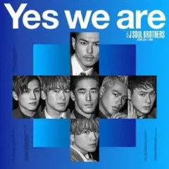 三代目J Soul Brothers アルバム