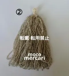 ヴィンテージ糸通しビーズ 丸小程度 銀引き約51g②