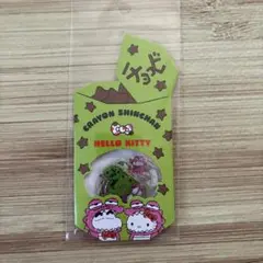 Item thumbnail for item bac5b3c2-7cf2-415f-aa1a-86c1e4197850