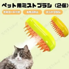 Item thumbnail for item 90530839-3617-4bf2-95db-0e0fcd07aed3