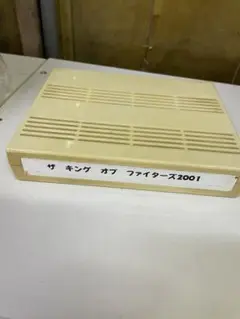 Item thumbnail for item 7ff72bdf-99f6-48e9-be3c-c3aa8f0db51f