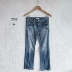 Item thumbnail for item a676defb-6713-49b2-b8a1-87f79ba25e8a