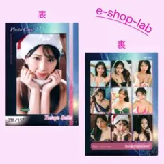 Item thumbnail for item 99277d20-b06c-47a6-911c-6c21a70269e7