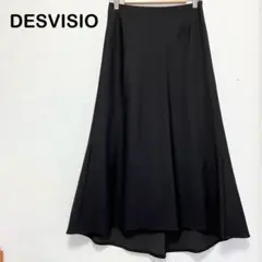 【デヴィジオ】ワールド ひざ丈 フレアスカート ブラックフォーマル Aライン