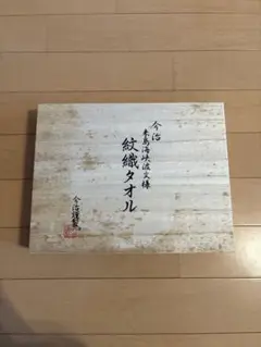 Item thumbnail for item 67e5df14-f829-414e-b645-add9bbf10457