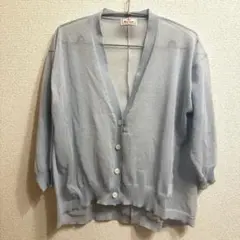 mao made マオメイド　ライトブルー カーディガン