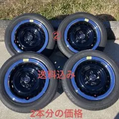 2025年ファッション福袋 m73701523460_1.jpg?1736743531 タイヤ・ホイール