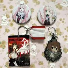 艦これ　夕立改ニ　キーホルダー Amazon.co.jp: 夕立改二 ラバーストラップ 艦隊これくしょん 艦