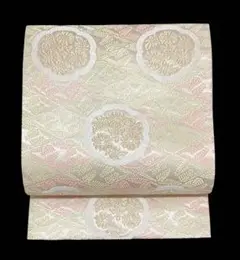 Item thumbnail for item 67e643d6-fc2f-45b9-b15e-ff880abcd25f