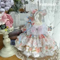 番号2339