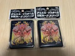 デュエル・マスターズ　スリーブ　竜皇神ボルシャック・バクテラス　スリーブ　2個