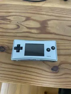 Item thumbnail for item ff73c8c4-8599-4e1c-890d-cb6b7465e2f4