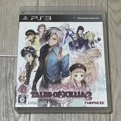 Tales of Xillia 2 (PS3)