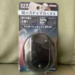 Item thumbnail for item 5f1e550f-a997-4f61-ba70-fe1f38f60e52