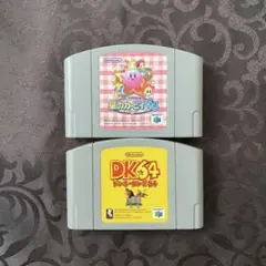 ニンテンドー64 ソフト 星のカービィ ドンキーコング 2本セット