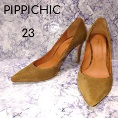 PIPPICHIC スエード カーキ 美品 人気 23 36 秋冬 美脚 脚長