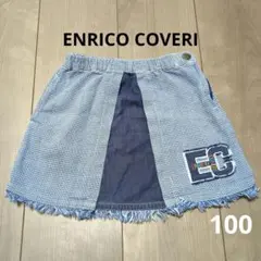 ENRICO COVERI スカート 100