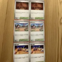 いしのどうくつ　ボウルタウン　お祭り会場