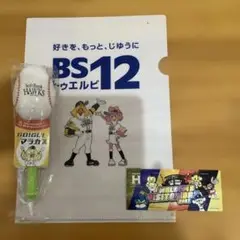 タマスタ筑後ホークス　マラカス&クリアファイル＆ステッカー