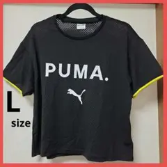 美品⭐PUMAプーマ メッシュショート丈 Tシャツ Lサイズ 黒