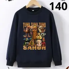 Item thumbnail for item fb2e8162-3589-42aa-b6e0-068ade282ee5