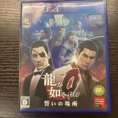 Item thumbnail for item 842f9887-d47d-4f03-99cb-9fc010a6c761