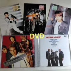 DA PUMP's CLIPS I CLIPS II DVD セル版２セット