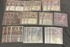 バトスピ ニュクス パーツ 28枚