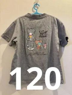トムとジェリー Tシャツ グレー 120