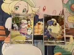 ポケモンカード メリープAR,モココCHR セット