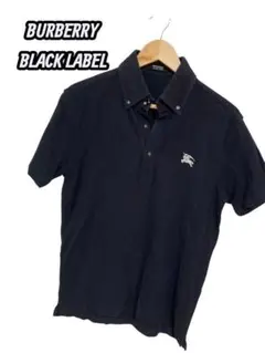 BURBERRY BLACK LABEL ポロシャツ ネイビー　3