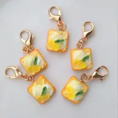 レモン＆バニラ トースト ミニチュアチャーム