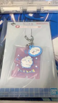 Item thumbnail for item 26dfa09b-e406-44a2-810b-52d9353aaa9e