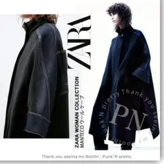 ZARA コントラスト MANTECO ウール ケープ M