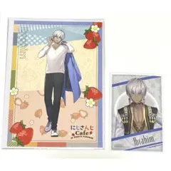 Item thumbnail for item 98a85f3d-4384-4f08-a819-12a7b86b1cd6