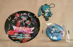 初音ミクちゃん 缶バッジ & ラバーキーホルダー＆ステッカーセット