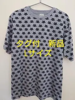 猫柄 半袖Tシャツ Lサイズ グレー　新品　未使用　タグ付き　ねこ　黒猫