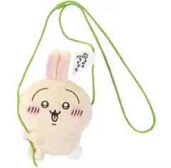新品未使用 ちいかわ うさぎだらけくじ ぬいぐるみポシェット C賞