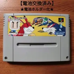 スーパーボンバーマン5　電池交換済み＆電池ホルダー化　スーパーファミコン