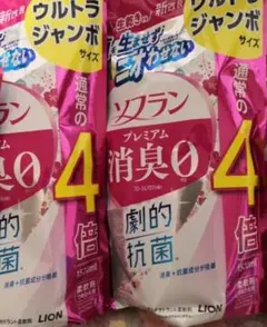 Item thumbnail for item 3ef4c361-7ed4-48c8-bda0-6ab0d9908623