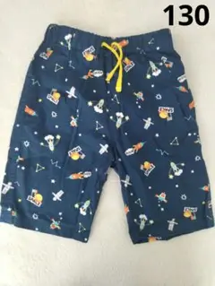 宇宙柄 130サイズ ハーフパンツ