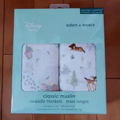 エイデンアンドアネイ　ディズニー　ダンボ